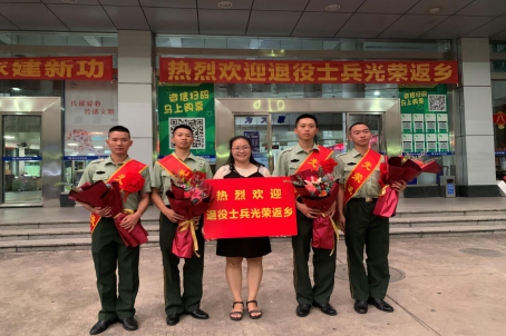 已處理1599462442900圖片2.png