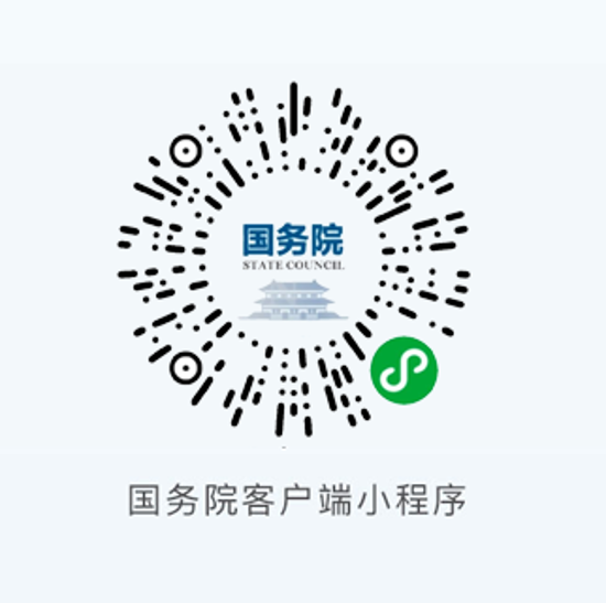 已處理1605520564399圖片2.png