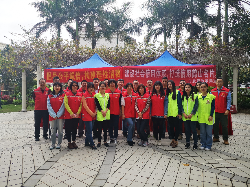 市發(fā)展改革局與市市場(chǎng)監(jiān)管局開(kāi)展“3&middot;15”誠(chéng)信宣傳活動(dòng)2.jpg