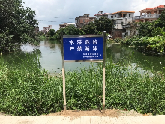 已處理16263107043019.JPG