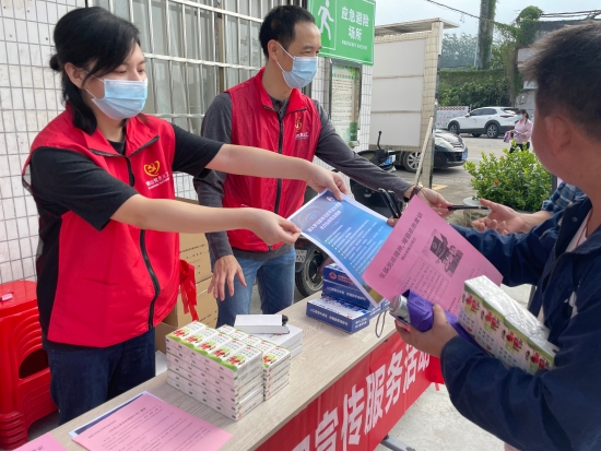 已處理1636072343120習(xí)近平，憲法(1).jpg