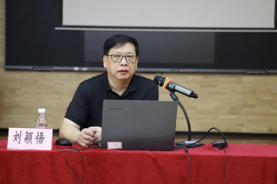 圖片3聚焦新課標(biāo)新課堂，探索美術(shù)教師發(fā)展之路——鶴山市2023年“新課標(biāo)新課堂”公益培訓(xùn)系列活動(dòng)之中小學(xué)美術(shù)教師專(zhuān)業(yè)能力提升培訓(xùn)活動(dòng).jpg