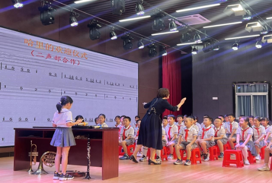 “音你而美，樂享教研”6.jpg