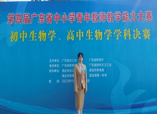早準備，深研討，細打磨，創(chuàng)佳績1.jpg