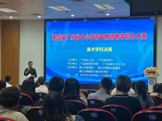 早準備，深研討，細打磨，創(chuàng)佳績2.jpg