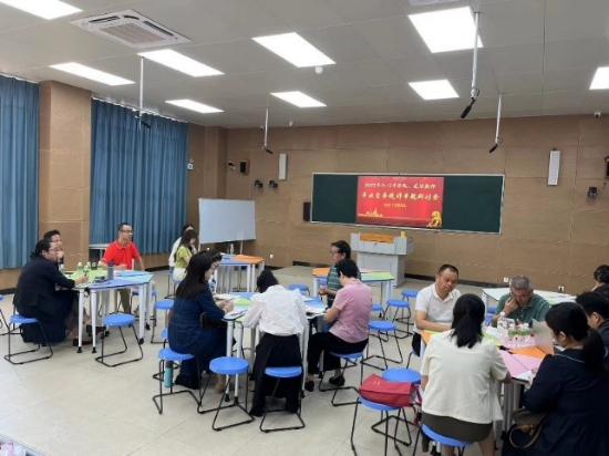 早準備，深研討，細打磨，創(chuàng)佳績4.jpg