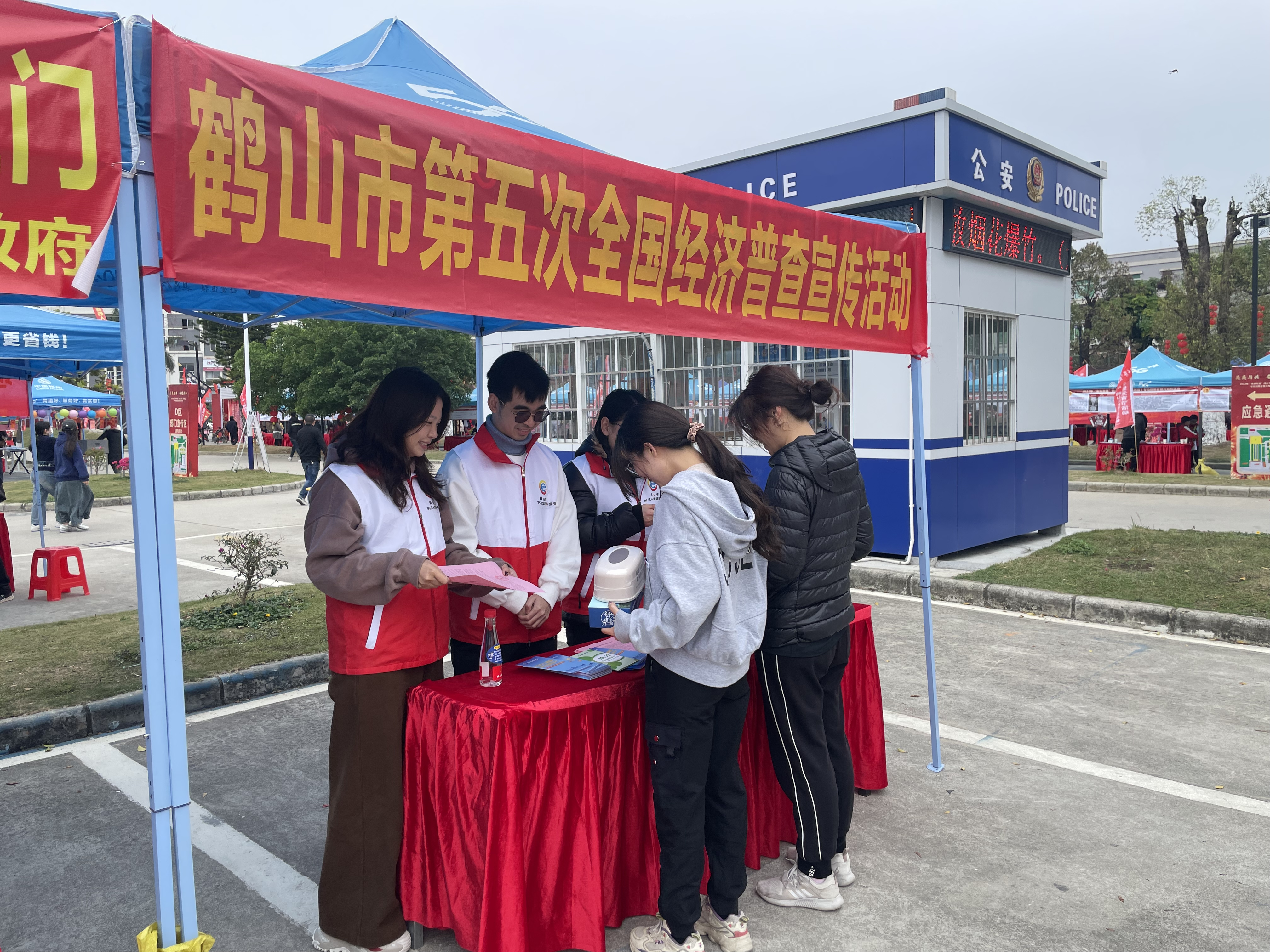 圖片大富大貴、.png