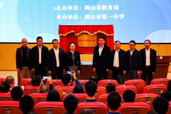 4少年科學(xué)院.jpg