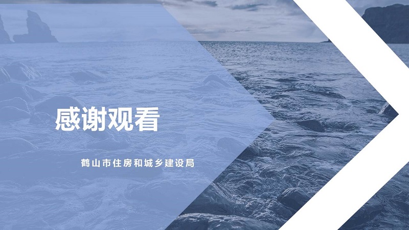 幻燈片13.JPG
