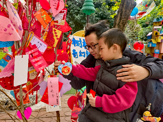 財(cái)貿(mào)幼兒園 靈蛇納福，許愿迎新.jpg