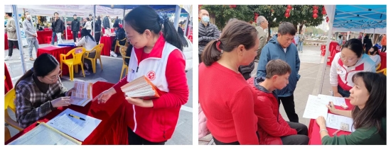 已處理1739755339599截圖_選擇區(qū)域_20250217090915.jpg
