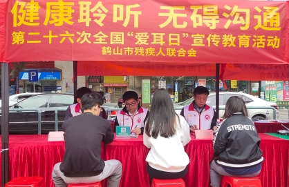 已處理174082610718213906125527487538684.jpg