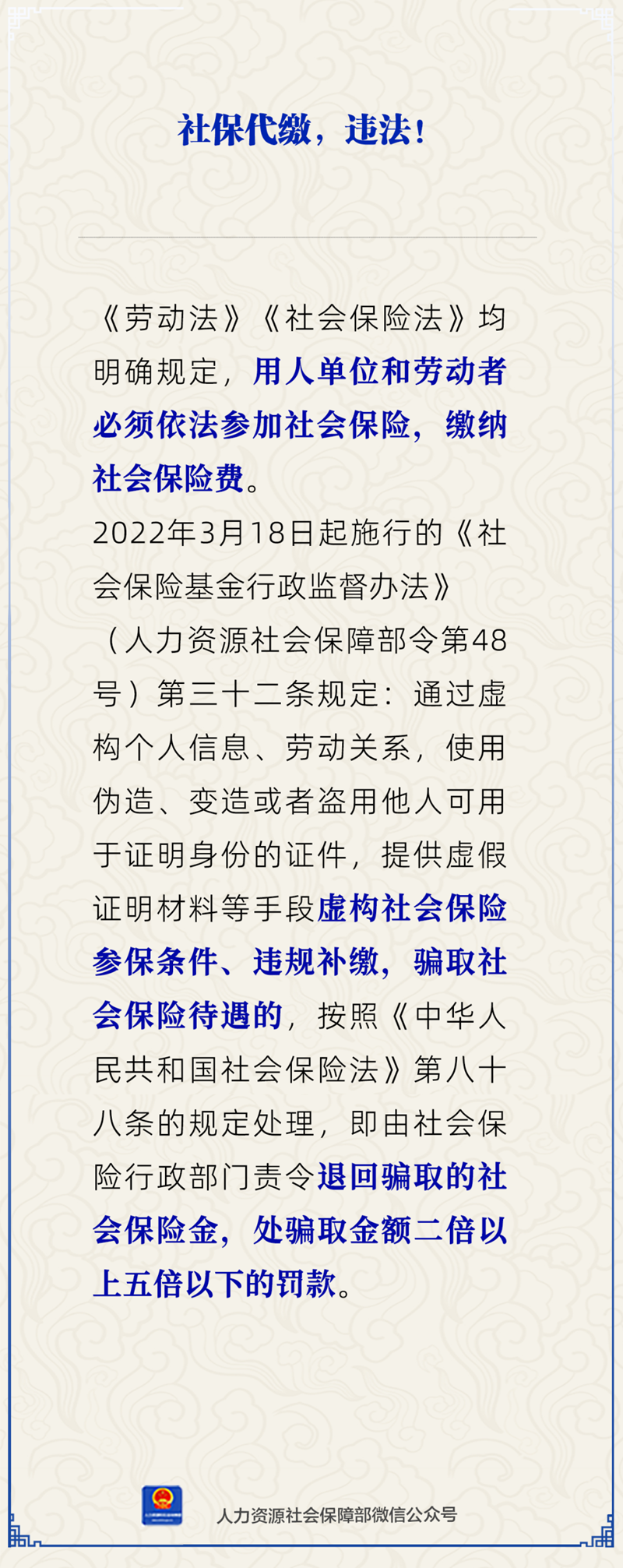 圖片8.png