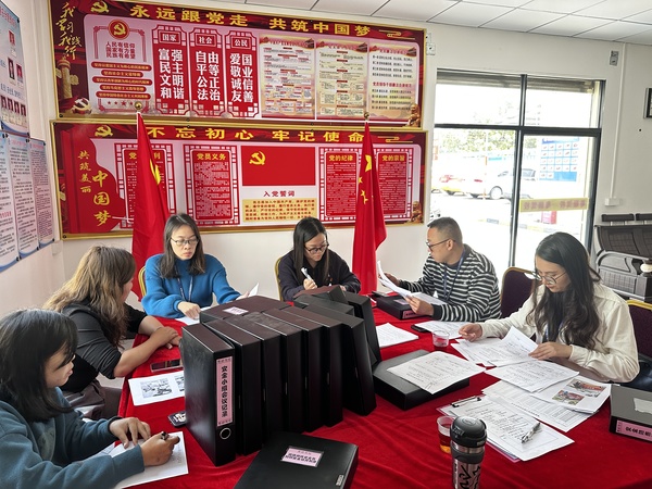 鶴山市交通運輸局“紅色幫辦團”聯(lián)系服務(wù)道路運輸企業(yè)(1).jpg