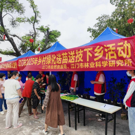 已處理1743409015010圖片1.png
