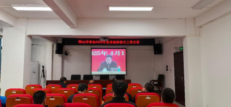 已處理1743559336200圖片1.png